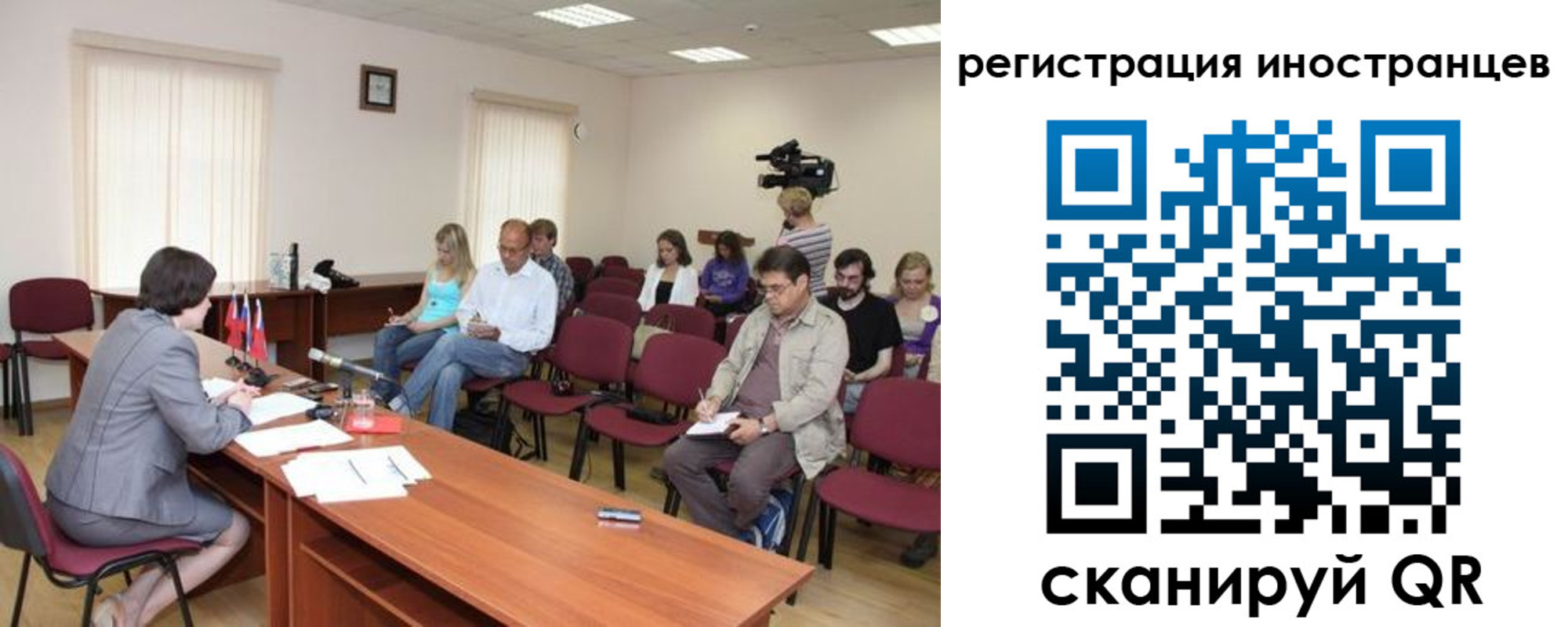 найти адрес прописки в Моршанске